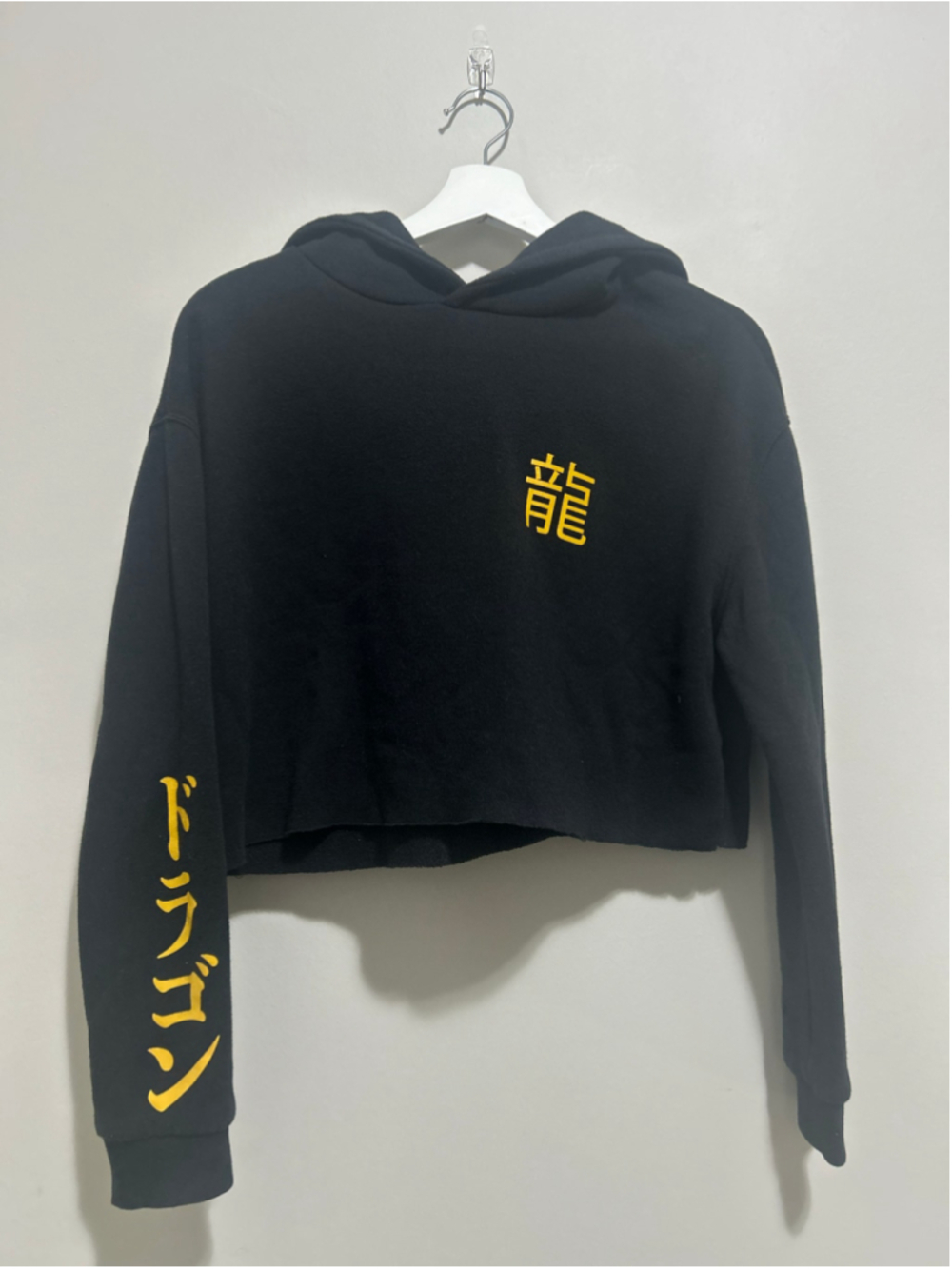 Women's Bluenotes Black & Yellow Dragon Graphic Crop Hoodie Size M